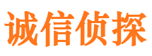 宁武捉小三公司